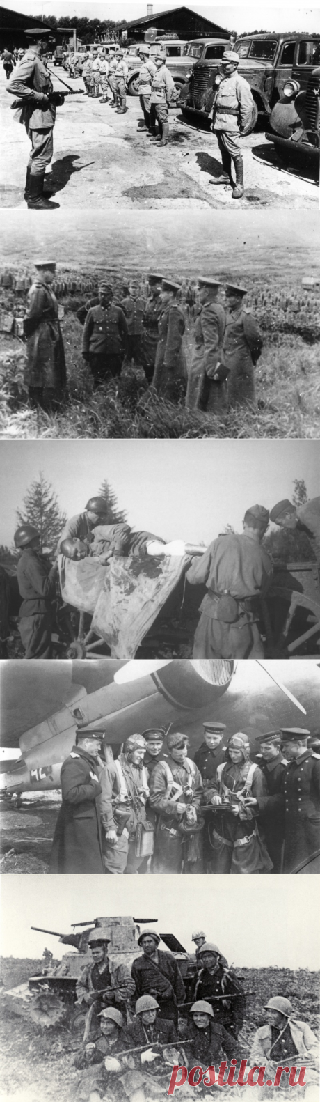 Война между СССР и Японией | Фотохронограф