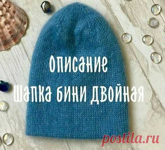 Вязаные головные уборы и не только