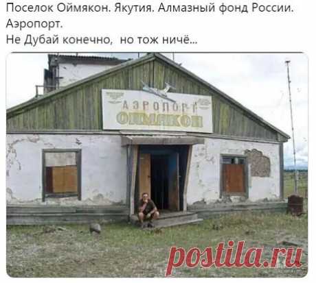 Фотографии Татьяна Кармишина - 229 фото в Моем Мире.