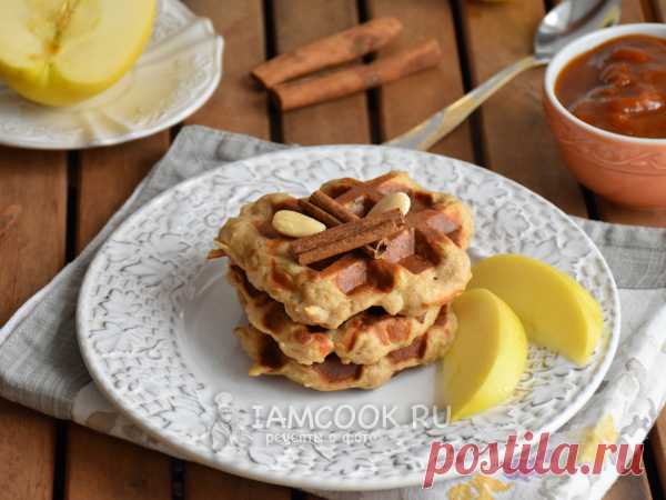 Яблочные вафли на рисовой муке с рикоттой — рецепт с фото Пышные мягкие безглютеновые вафли со вкусом яблочного пирога с корицей. Тесто замешиваем на рисовой муке, рикотте и соде с соком лимона.