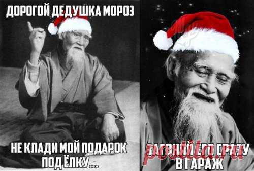 Вечерние фото-приколы (50 шт)