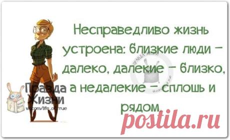 Ирина Поденко