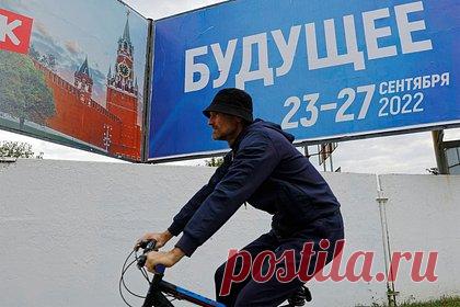 Южноафриканцы поддержали Донбасс и Запорожье в выборе будущего. Африканцы приветствуют решение России дать возможность жителям Запорожья и Донбасса проголосовать за свое светлое будущее, ставя во главу демократию. Об этом рассказал председатель подкомитета по международным отношениям Молодежной лиги партии Африканский национальный конгресс Кулекани Мондли Скосана.