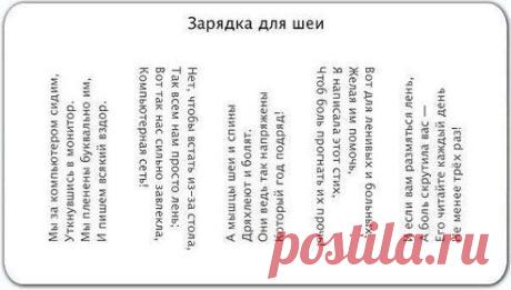 Одноклассники