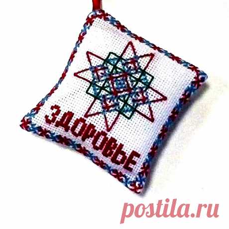 Славянский заговор и оберег на здоровье