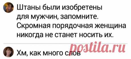15 смелых комментаторов, которые не дают спуску грубиянам в сети: