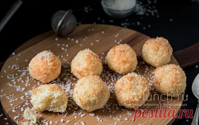 Кокосовое печенье Кокосанка пошаговый рецепт с фото