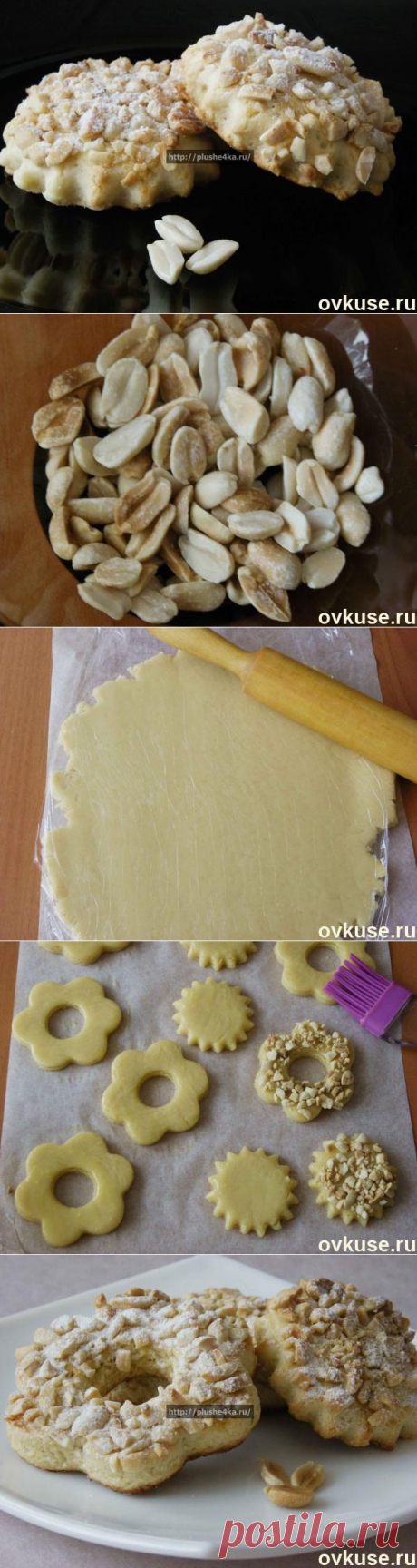 Медовые коржики - Простые рецепты Овкусе.ру