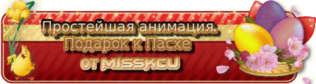 Новости, сообщество «Ирония Судьбы On_Line»