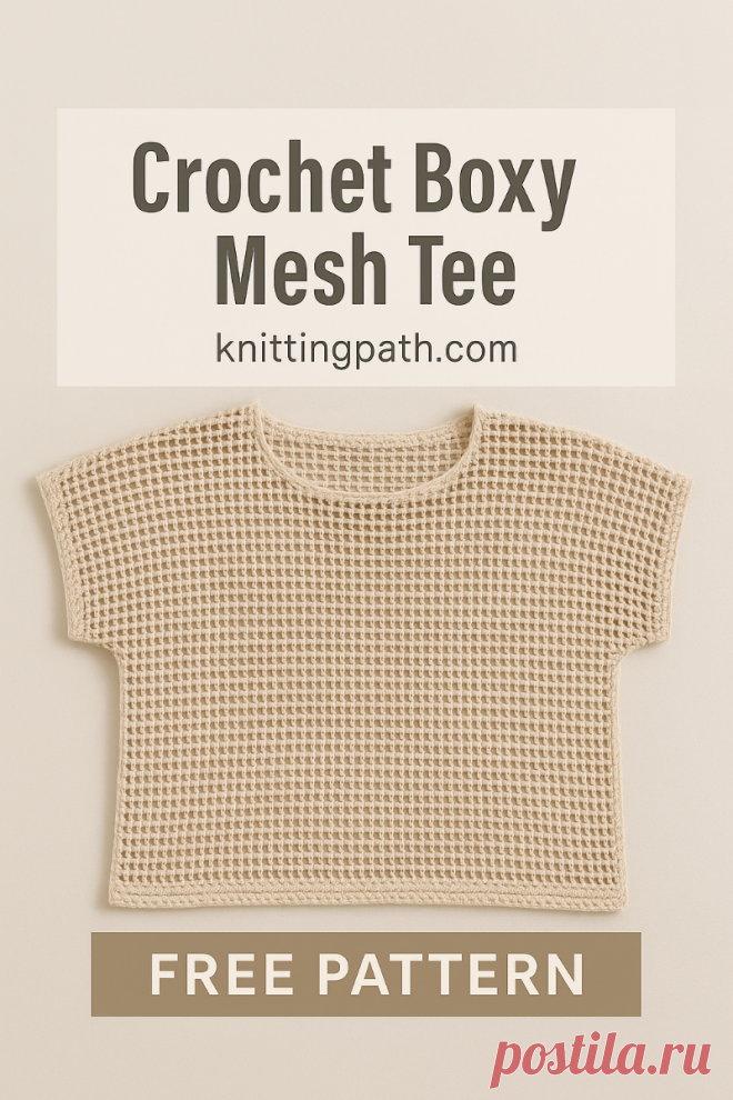 Crochet Boxy Mesh Tee