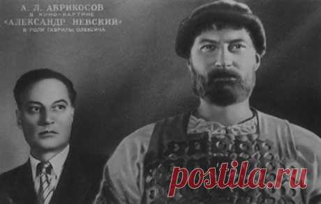 Андрей Абрикосов, 14 ноября, 1906
 • 20 октября 1973