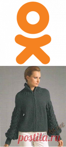 Одноклассники