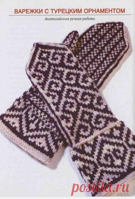 Схемы орнаментов для варежек ( фото+схемы) | Вяжем s Biront | Дзен