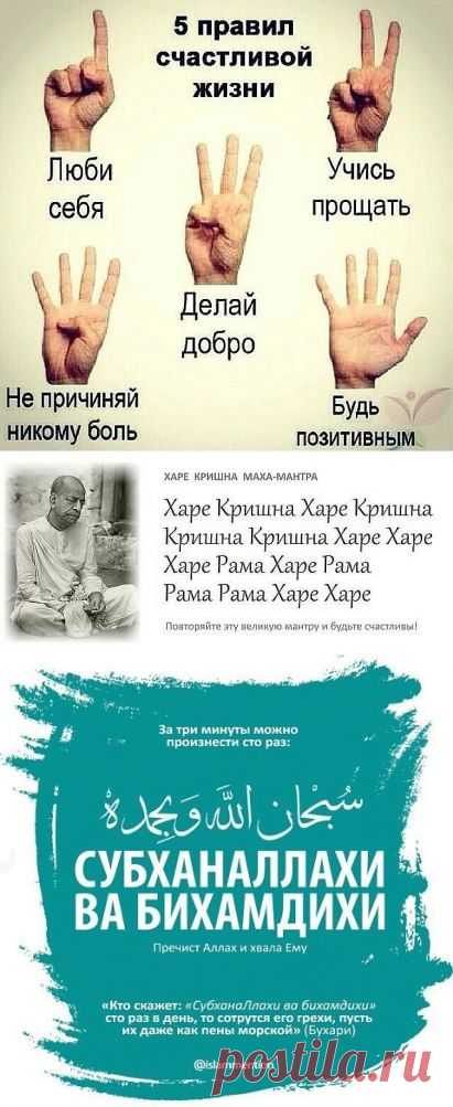 Одноклассники