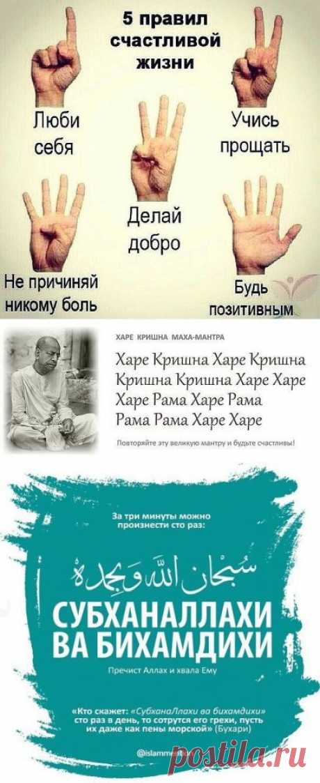 Одноклассники