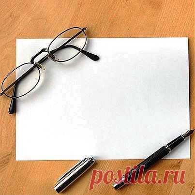 Белый лист