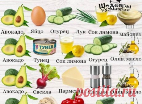 Фотография в альбоме «Разное»