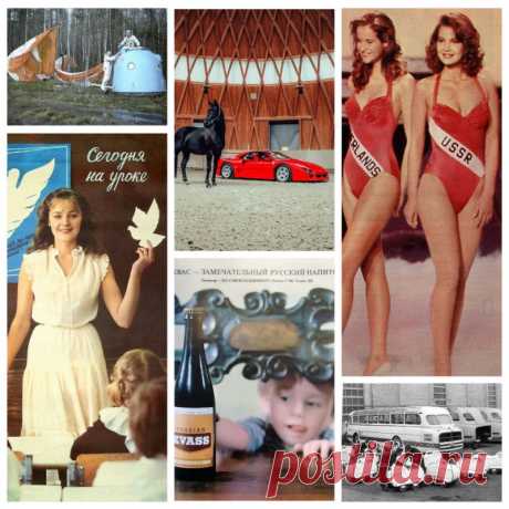 Интересные и редкие ретро-фотографии:
Очередная сборка! 50 фото, кликабельно...