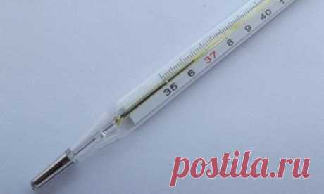 Проверьте щитовидную железу. Всё, что вам нужно - только термометр! Проверьте щитовидную железу. Всё, что вам нужно - только термометр!Попробуйте гениально простой способ доктора Брода Барнса для определения