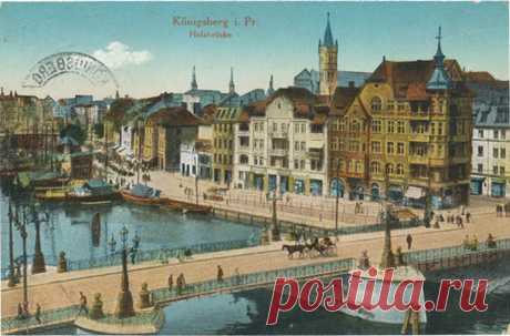 Деревянный мост: тогда, сейчас, в будущем | The Kaliningrad Room