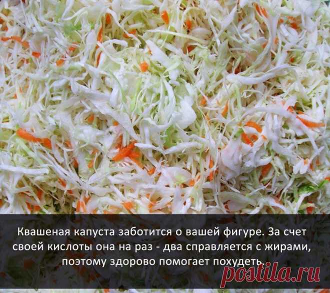 Без комментария