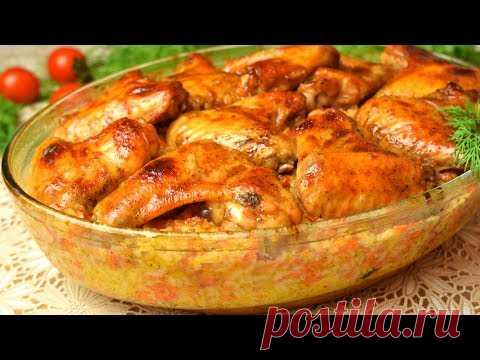 Потрясающий Обед для всей семьи! Самые простые ингредиенты, а результат - обалденный! Мамины рецепты