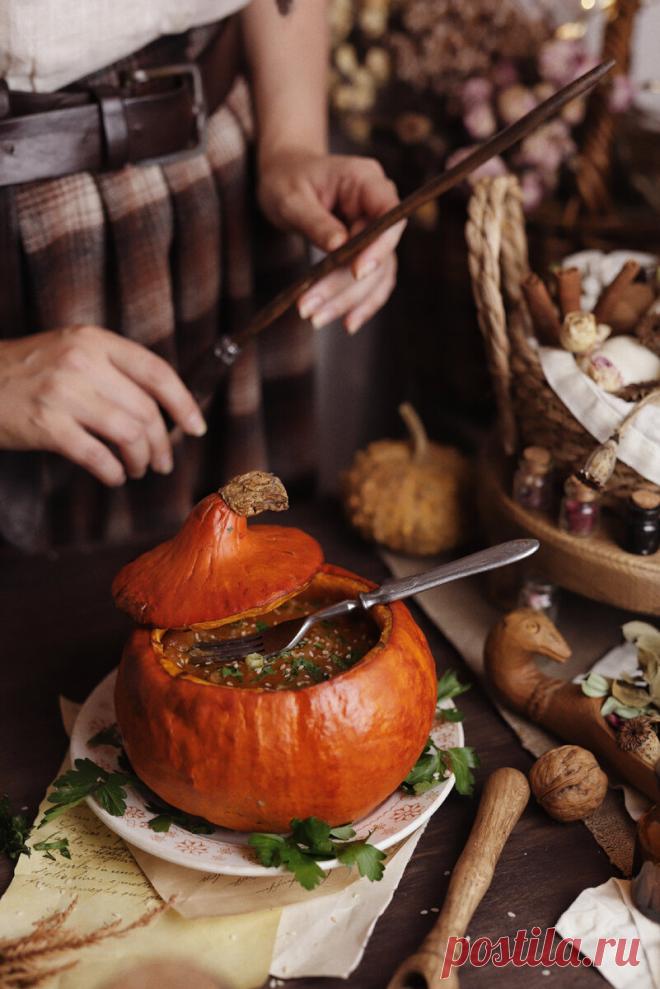 Волшебное рагу в тыкве 🎃 | Дубрава | Дзен
