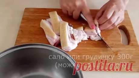 Паштет печеночный. Готовить просто и быстро,  есть вкусно!