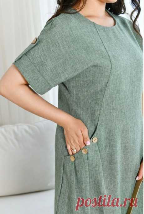 Pin page
