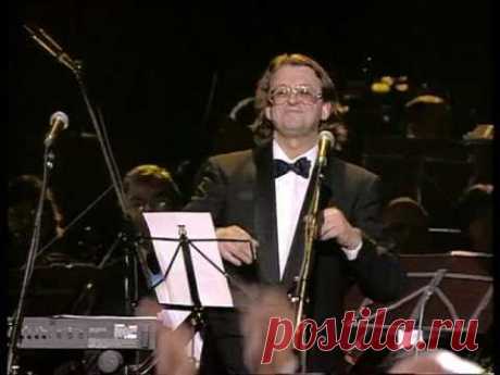 12 А. Градский Santa Lucia HQ High Quality Alexander Gradsky