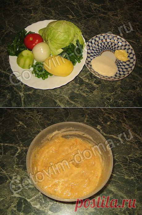 Рецепт: Овощной суп-пюре с манной крупой