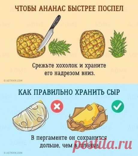 Мой Мир@Mail.Ru