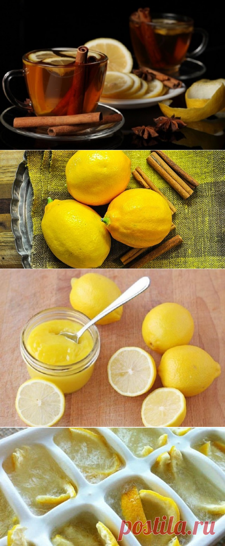 Узнав о влиянии лимонного крема на здоровье, ты будешь готовить его постоянно!