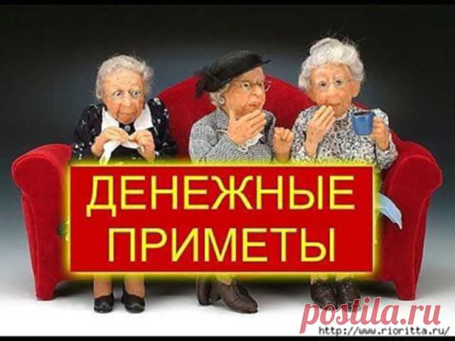 (99) Одноклассники