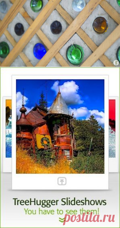 Любопытный? Арендовать мини-Earthship в пермакультуры сообщества (видео): TreeHugger