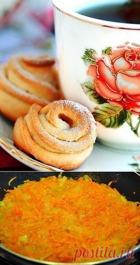 Cook Good - лучшие рецепты | ВКонтакте