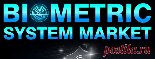 Biometric System Market Size, Share & Industry Report [2029]