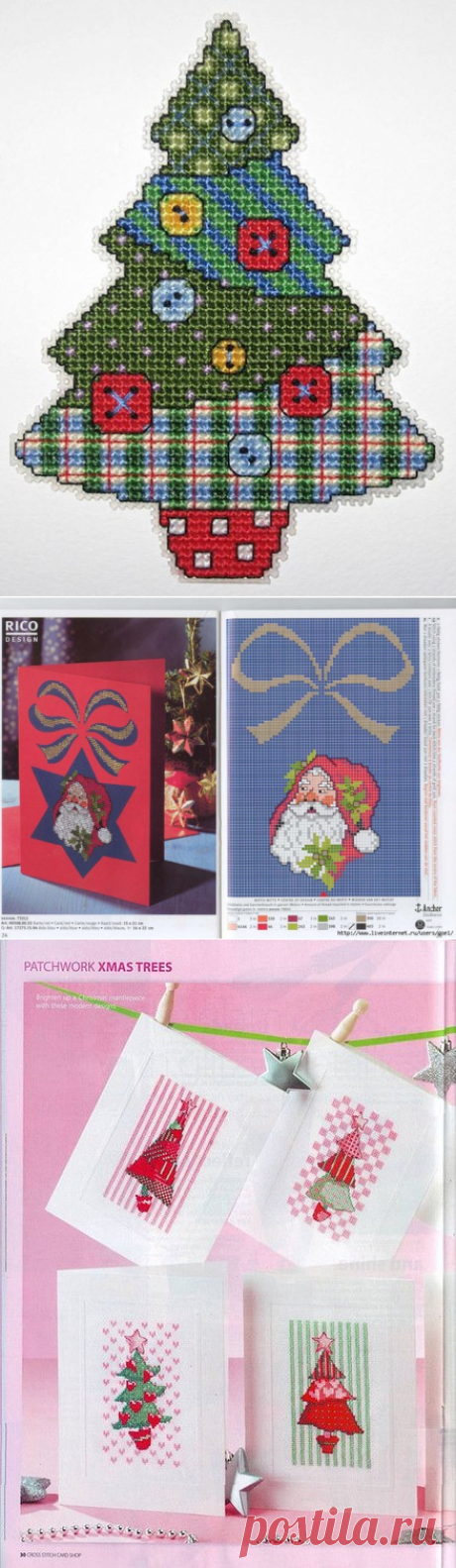 вышивка крестиком новогодних елочек