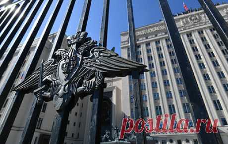 МО РФ: украинский БЛА &quot;Стриж&quot; вывели из строя в Тульской области с помощью средств РЭБ. По данным ведомства, в частности, был задействован комплекс &quot;Поле-21&quot;
