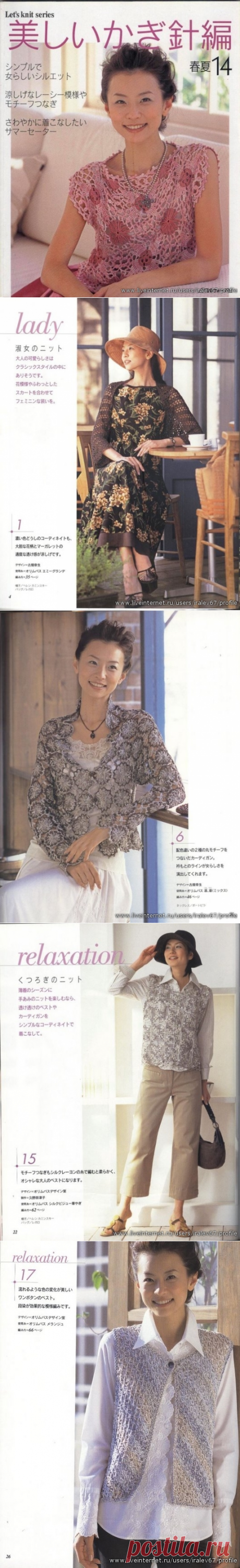 Без заголовка