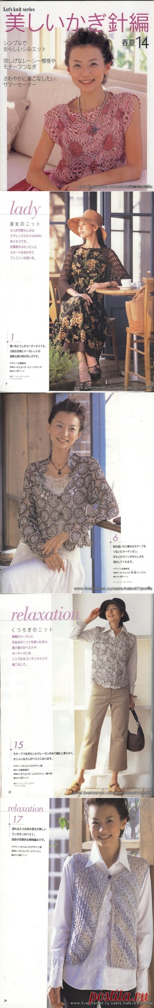 Без заголовка