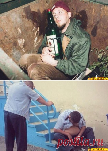 Алкогольные хроники - 25 фото - Очередная порция людей, которые не знают меры в употреблении алкоголя.