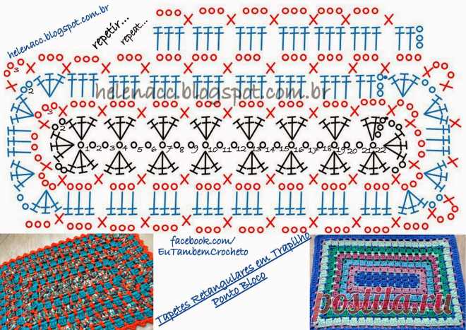 EU TAMBÉM CROCHETO...: Dois Tapetes Retangulares em Trapilho/Ponto Bloco