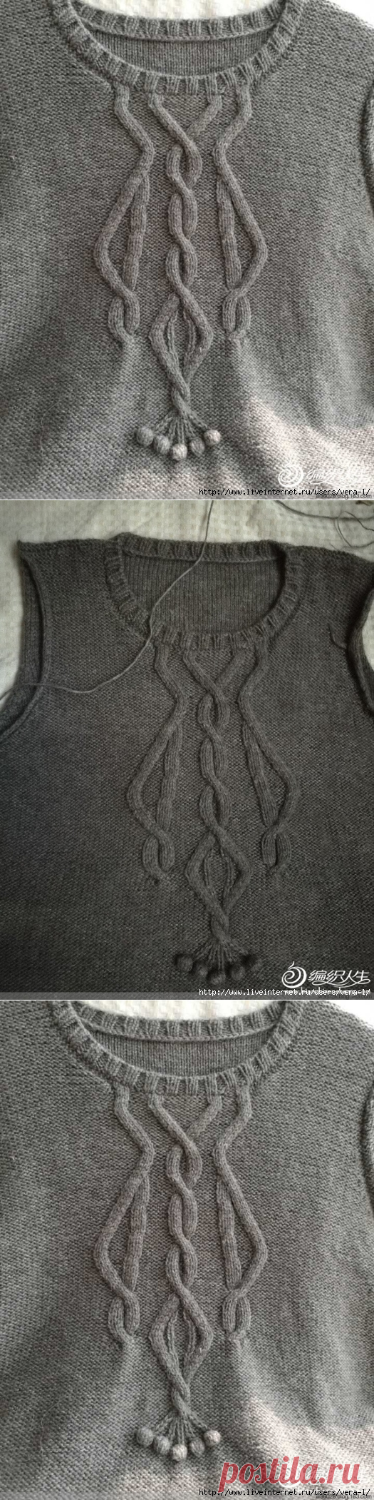 Платье спицами