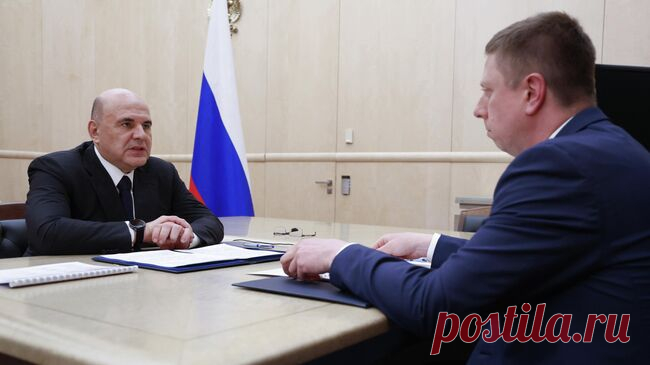 Мишустин поручил ФОМС помогать ветеранам и участникам СВО по всем вопросам