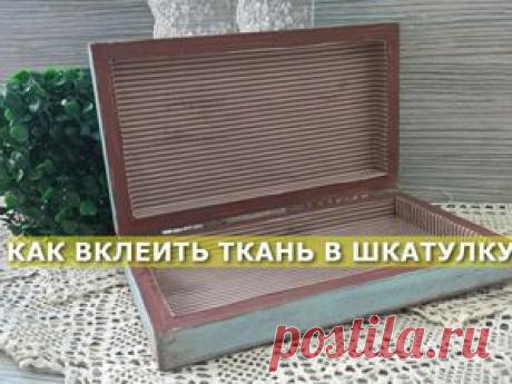 Мастер-Классы. Ярмарка Мастеров - ручная работа, handmade