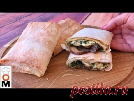 Потрясная  Закуска на СКОРУЮ РУКУ,  Фаршированный Лаваш