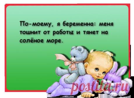 C Новым Годом 2014!
