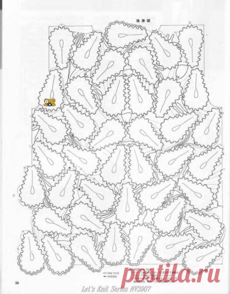 QIP Shot - Загружайте и публикуйте фотографии онлайн