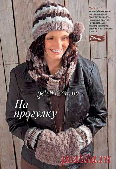 Вязаные шапки, береты и другие головные уборы » Страница 3
